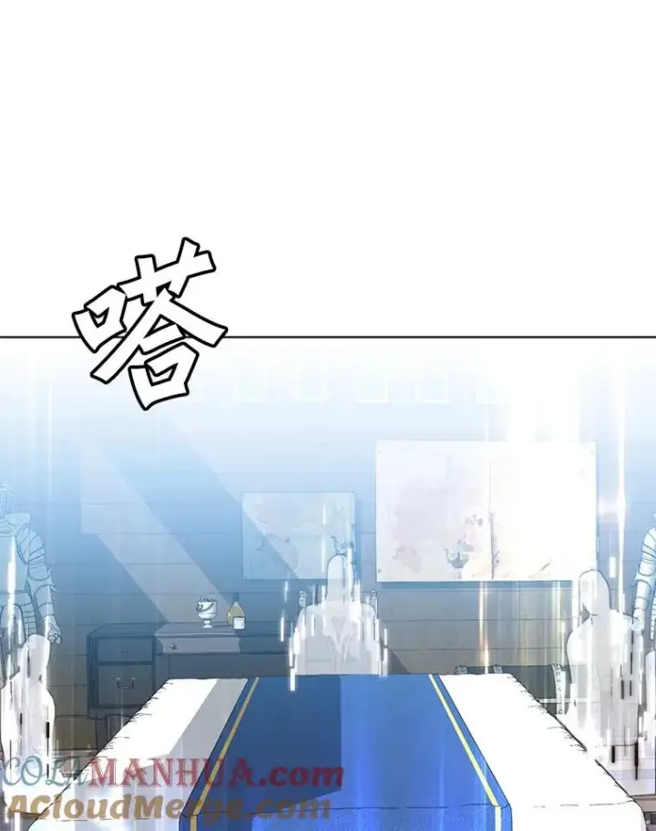 漫画《顶级英雄归来》107.第二桩生意第69张图