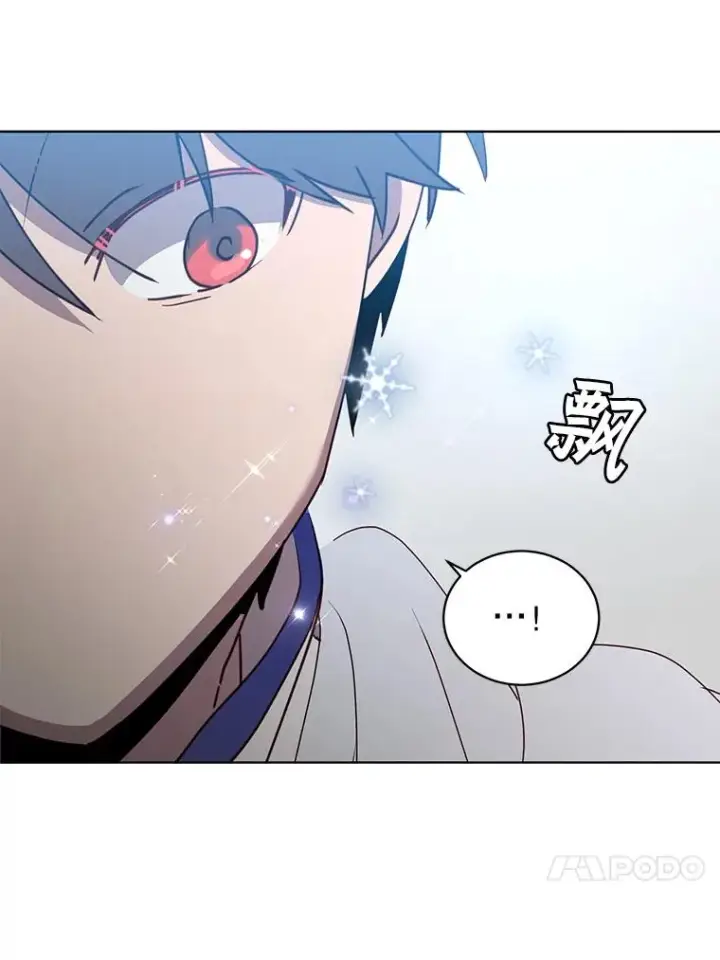 漫画《顶级英雄归来》108.晋升考试第44张图