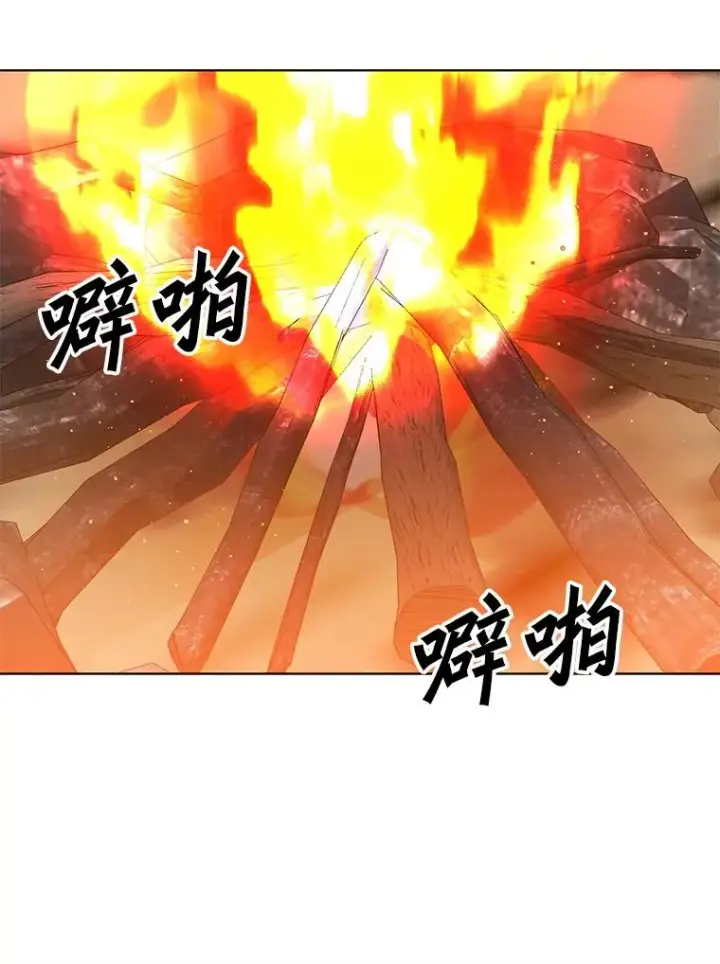 漫画《顶级英雄归来》108.晋升考试第58张图