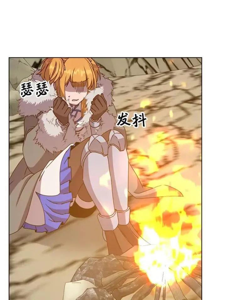 漫画《顶级英雄归来》108.晋升考试第59张图