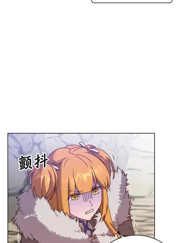 漫画《顶级英雄归来》108.晋升考试第68张图