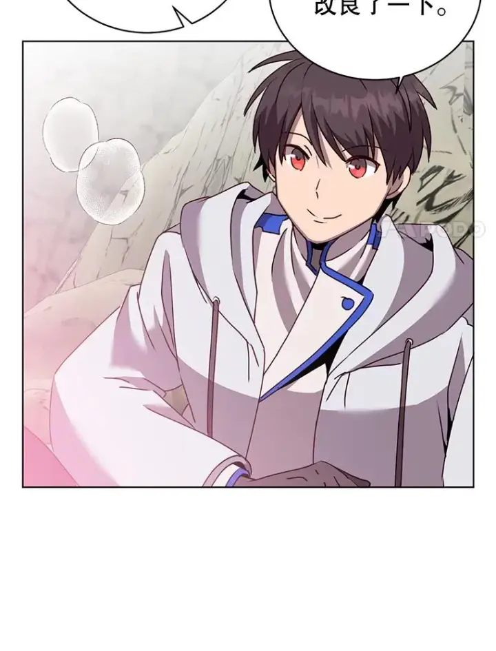 漫画《顶级英雄归来》108.晋升考试第80张图