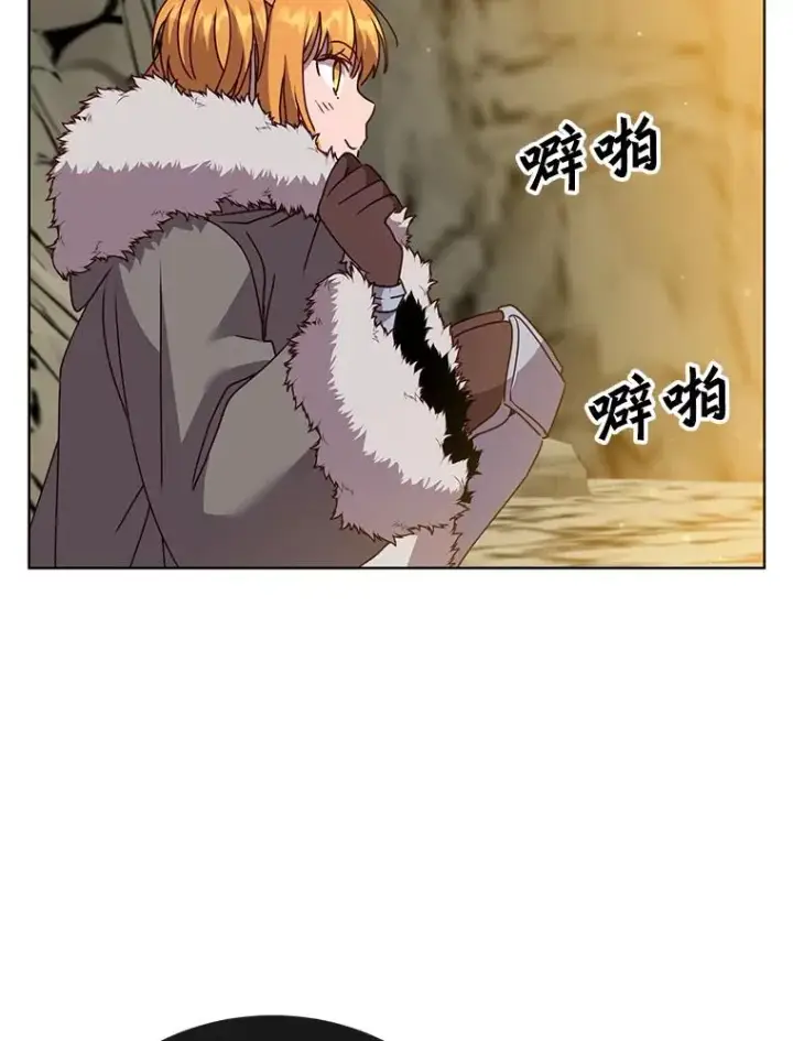 漫画《顶级英雄归来》108.晋升考试第84张图