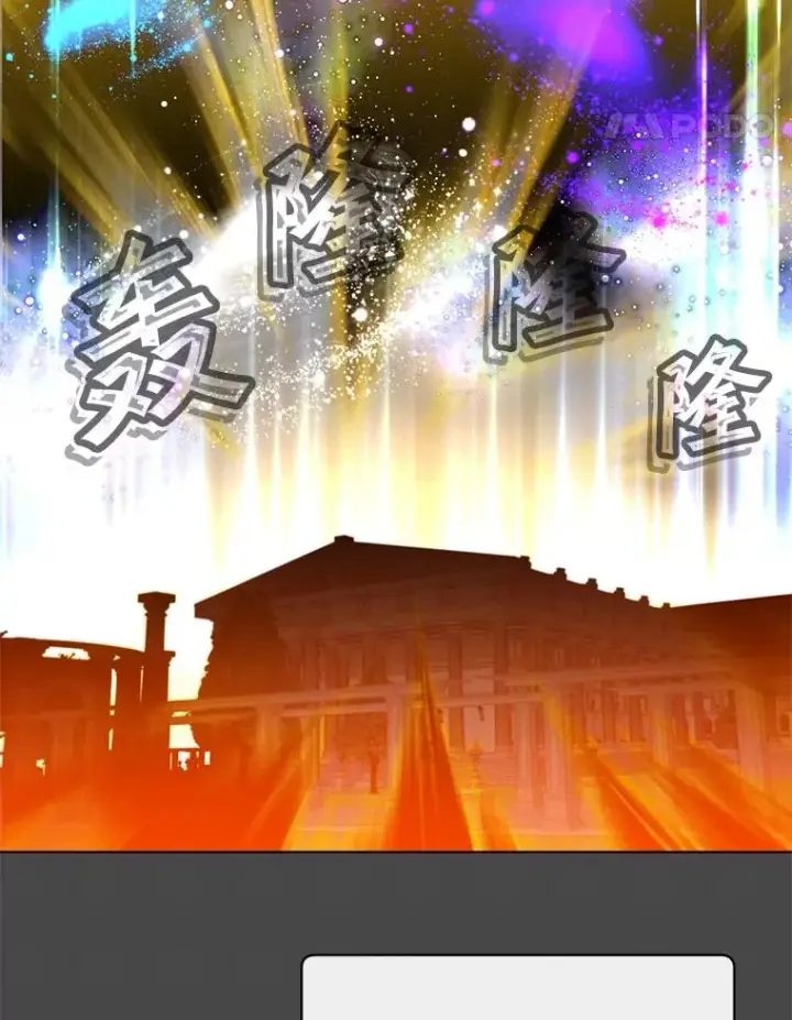 漫画《顶级英雄归来》109.超越体尚德拉第100张图