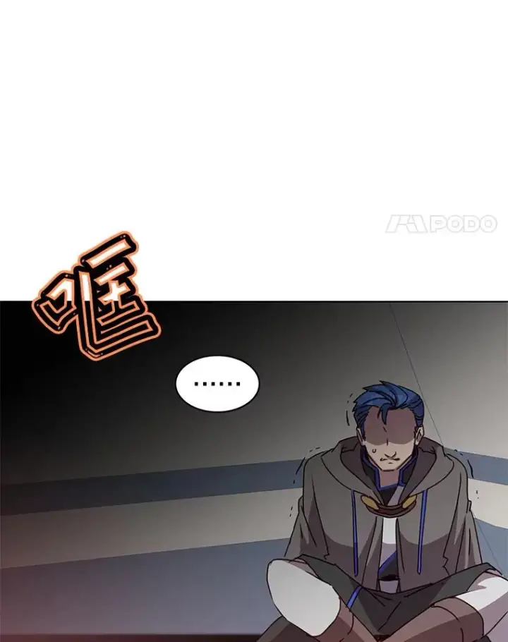 漫画《顶级英雄归来》109.超越体尚德拉第4张图