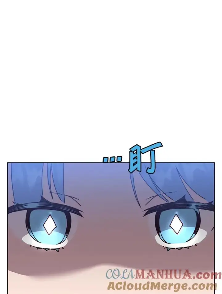 漫画《顶级英雄归来》109.超越体尚德拉第53张图