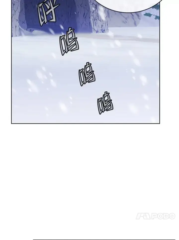 漫画《顶级英雄归来》109.超越体尚德拉第86张图