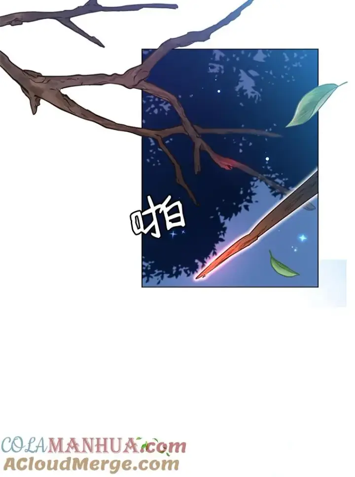 《顶级英雄归来》11.出发剑术大会图94
