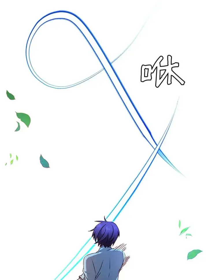 《顶级英雄归来》11.出发剑术大会图95