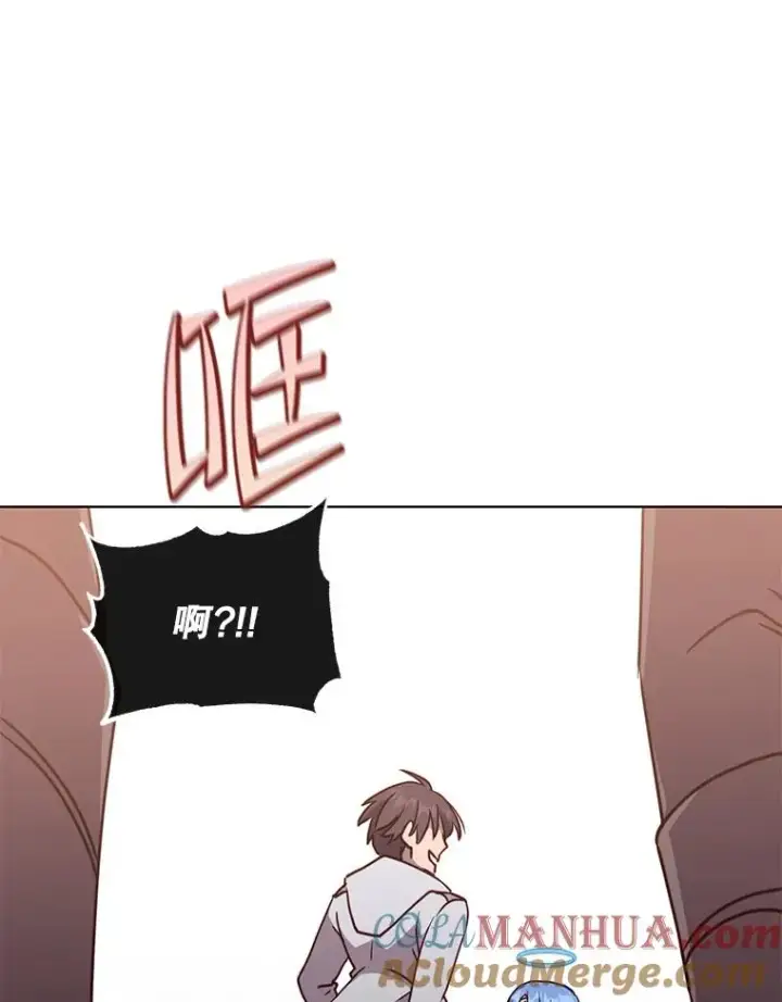 漫画《顶级英雄归来》110.第二场考试第101张图