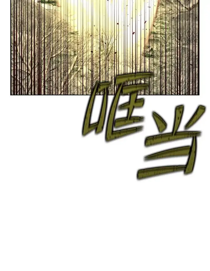 漫画《顶级英雄归来》110.第二场考试第115张图