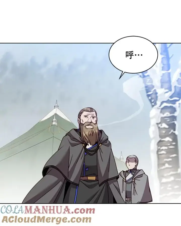 漫画《顶级英雄归来》110.第二场考试第29张图