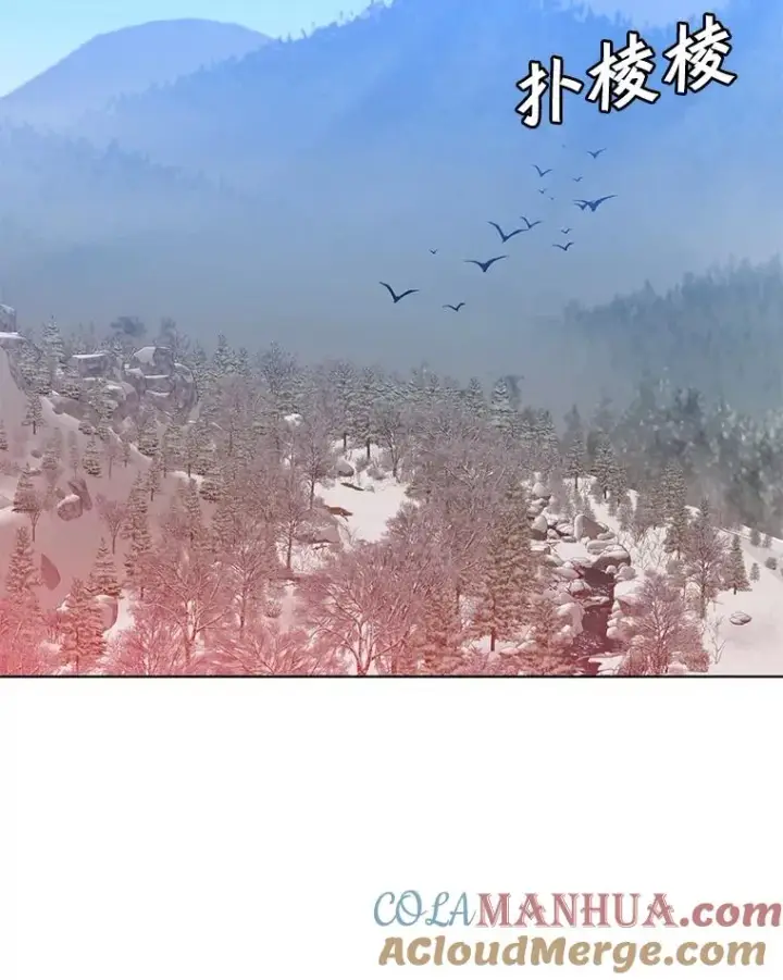 漫画《顶级英雄归来》110.第二场考试第33张图