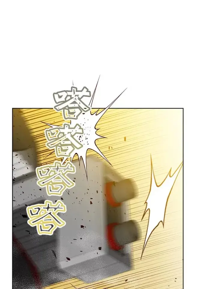 漫画《顶级英雄归来》110.第二场考试第36张图