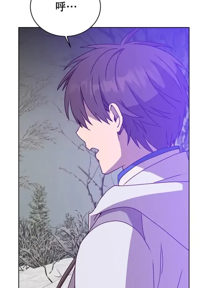 漫画《顶级英雄归来》110.第二场考试第91张图