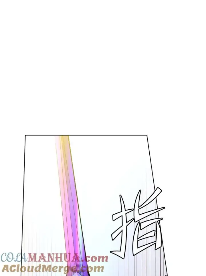 漫画《顶级英雄归来》111.分离针剑第101张图