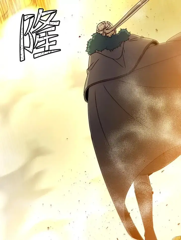 漫画《顶级英雄归来》111.分离针剑第116张图