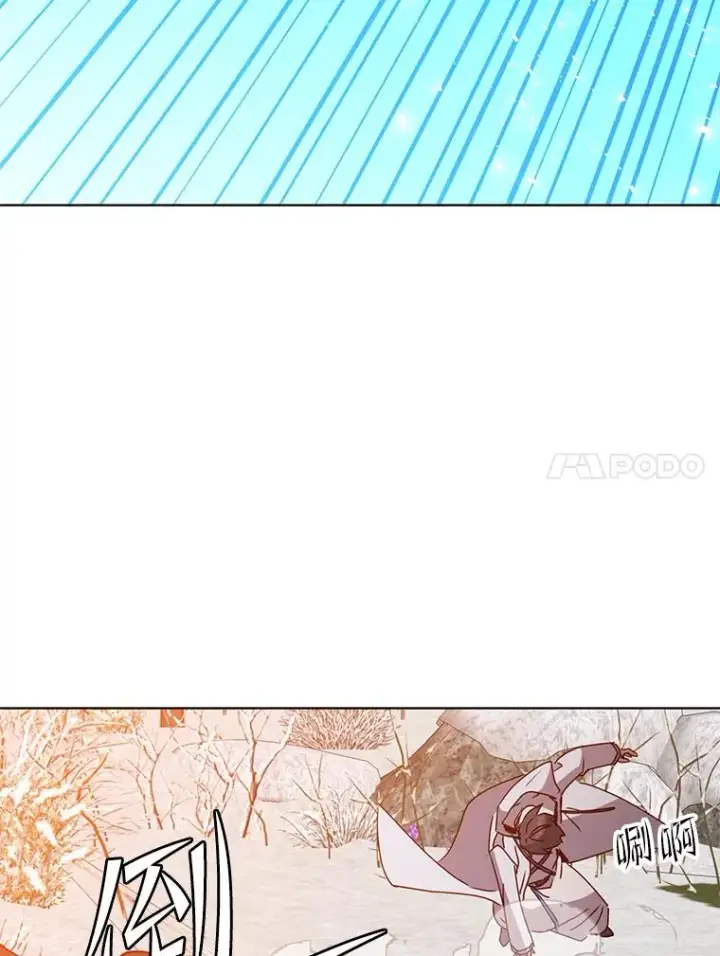 漫画《顶级英雄归来》111.分离针剑第30张图