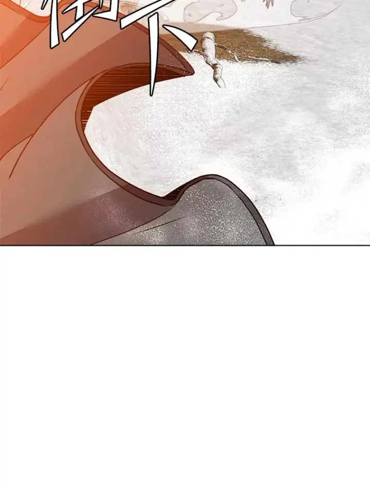 漫画《顶级英雄归来》111.分离针剑第31张图