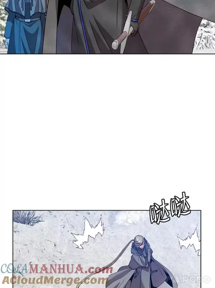 漫画《顶级英雄归来》111.分离针剑第41张图