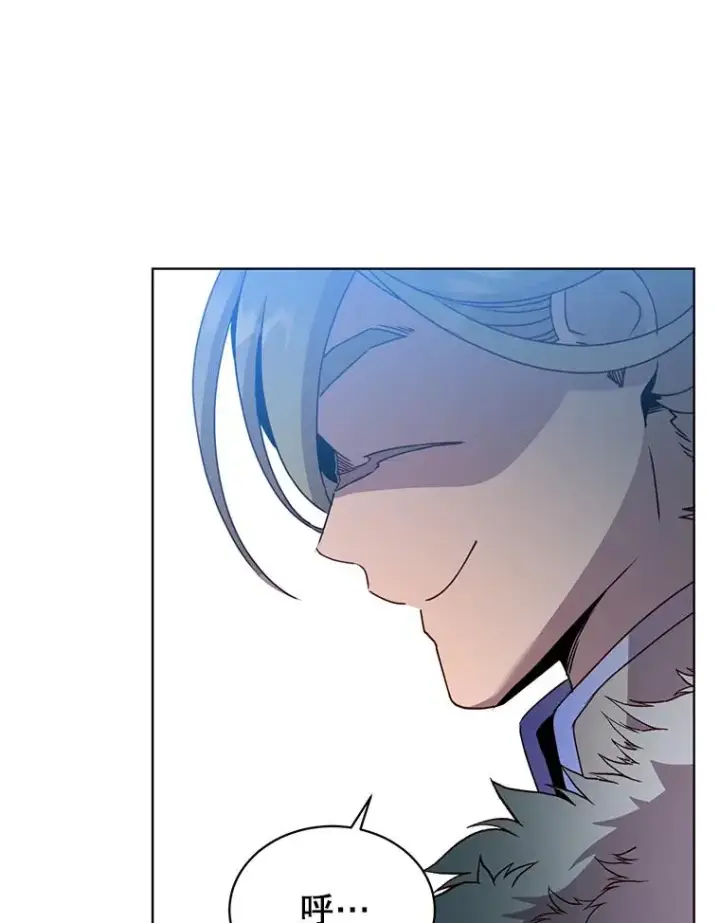 漫画《顶级英雄归来》111.分离针剑第51张图