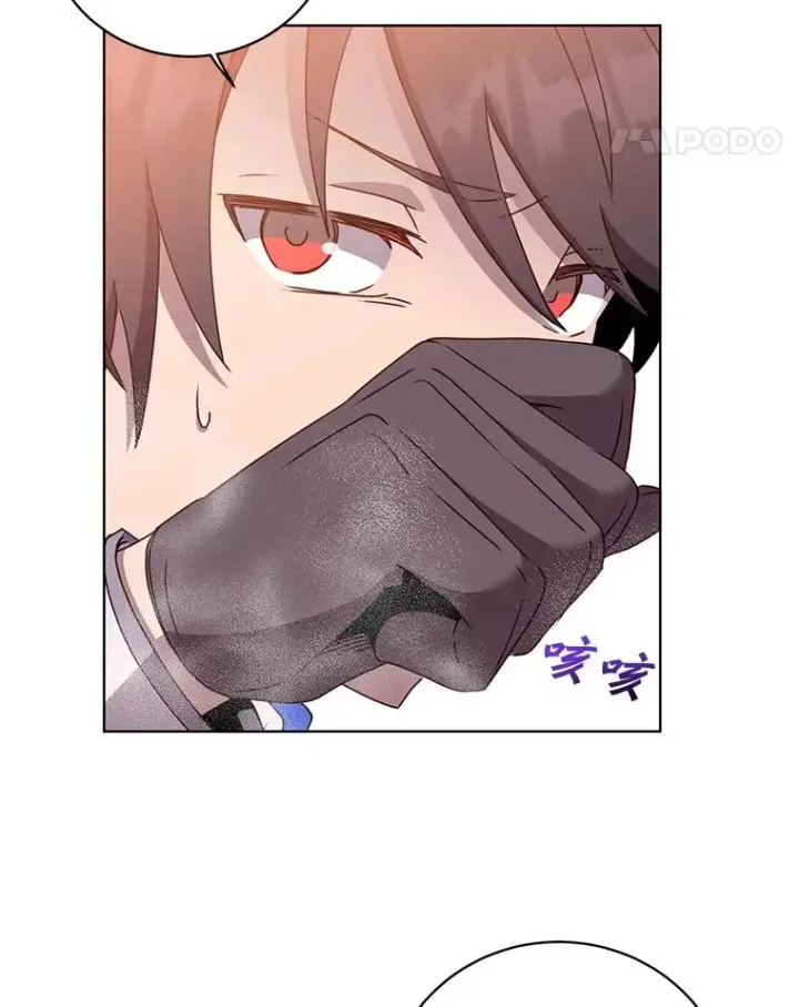 漫画《顶级英雄归来》112.尚德拉的分身第11张图