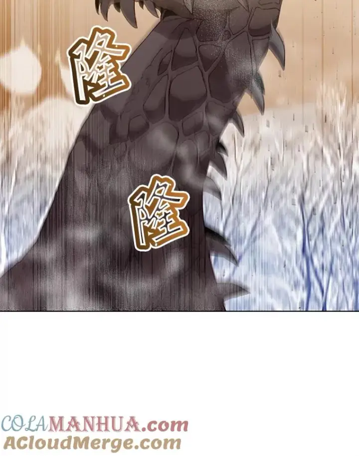 漫画《顶级英雄归来》112.尚德拉的分身第13张图