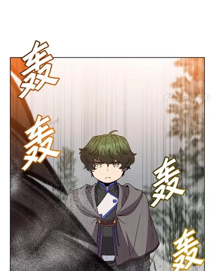 漫画《顶级英雄归来》112.尚德拉的分身第4张图