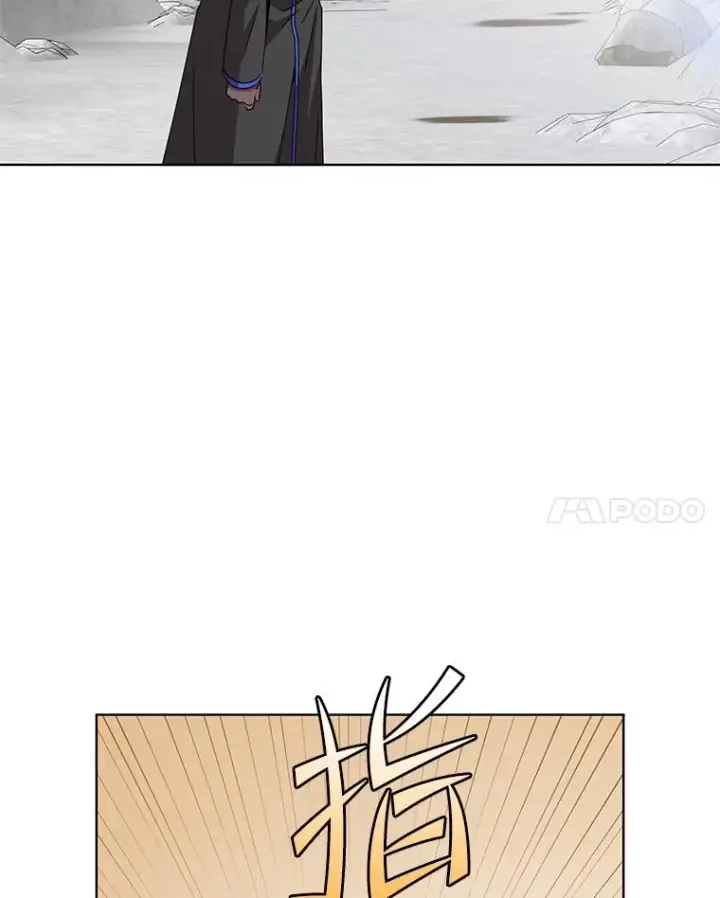 漫画《顶级英雄归来》112.尚德拉的分身第64张图