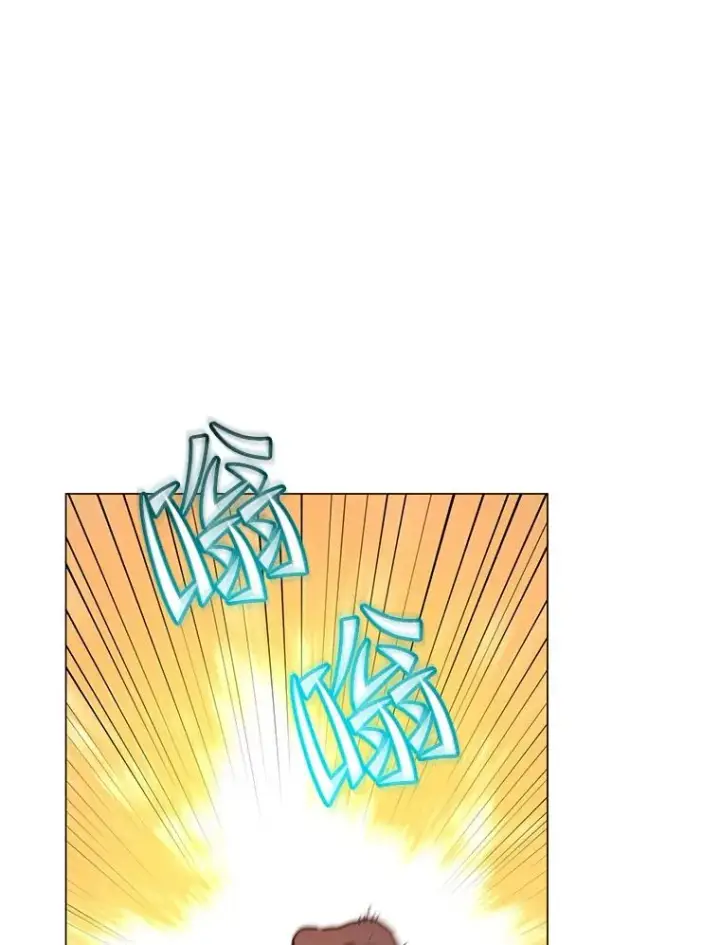 漫画《顶级英雄归来》112.尚德拉的分身第70张图