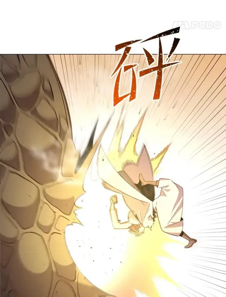 漫画《顶级英雄归来》112.尚德拉的分身第72张图