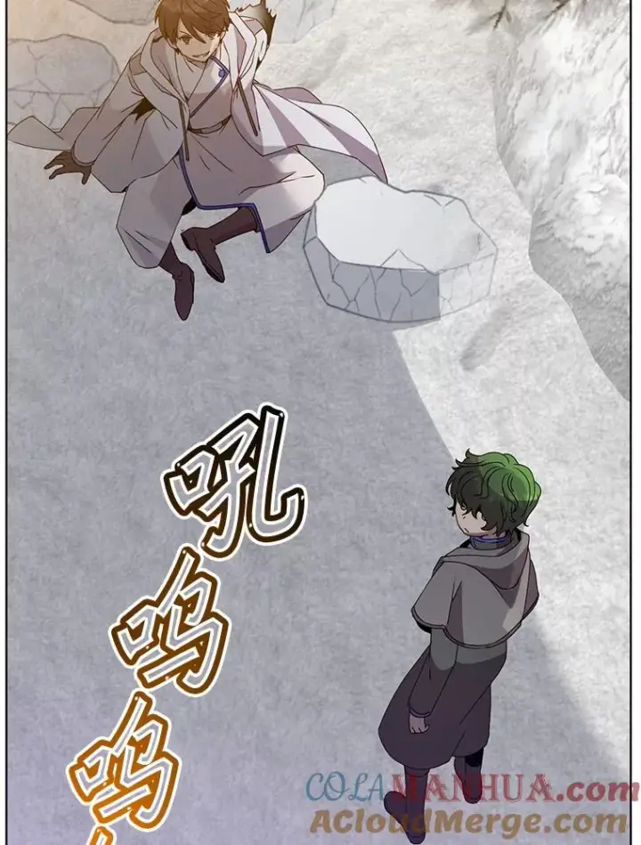 漫画《顶级英雄归来》112.尚德拉的分身第93张图