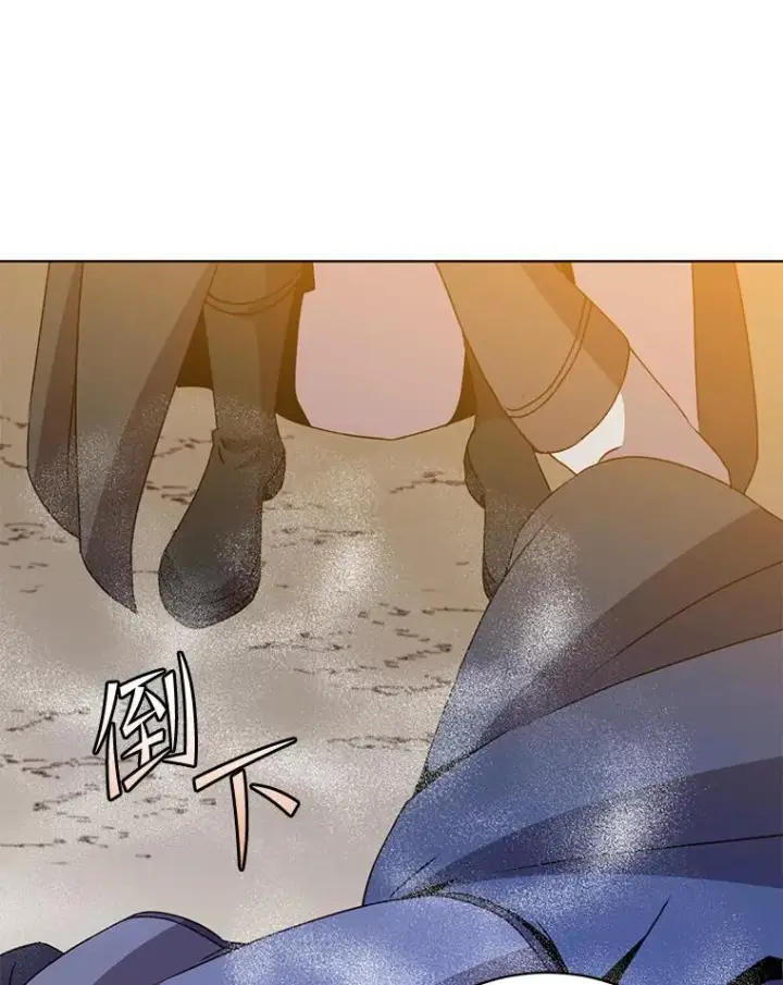 漫画《顶级英雄归来》113.大部队到来第100张图