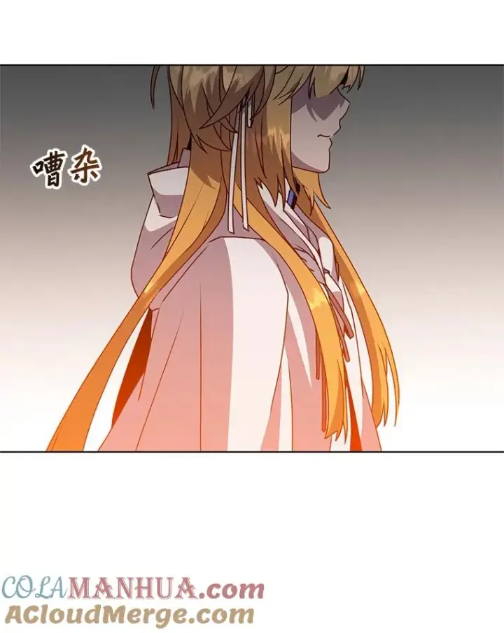 漫画《顶级英雄归来》113.大部队到来第105张图