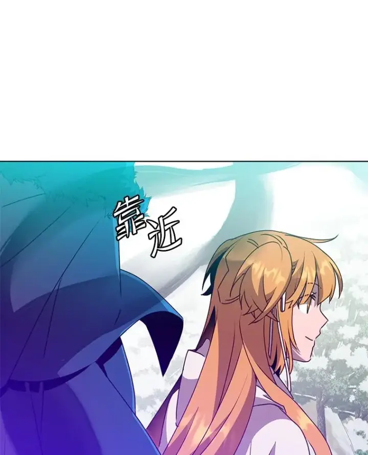 漫画《顶级英雄归来》113.大部队到来第112张图