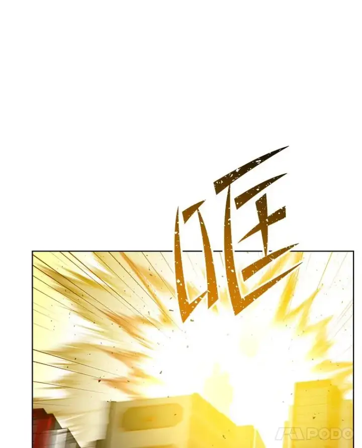 漫画《顶级英雄归来》113.大部队到来第115张图