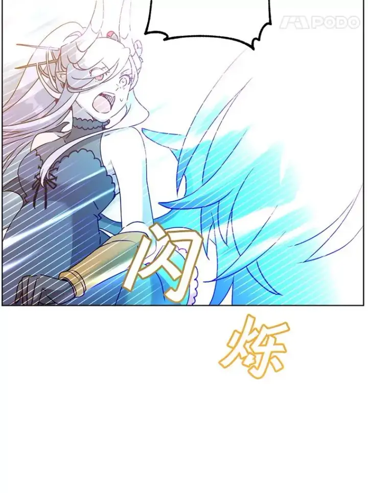 漫画《顶级英雄归来》113.大部队到来第31张图