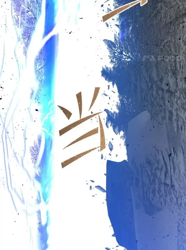 漫画《顶级英雄归来》113.大部队到来第34张图