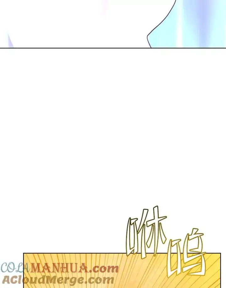漫画《顶级英雄归来》113.大部队到来第5张图