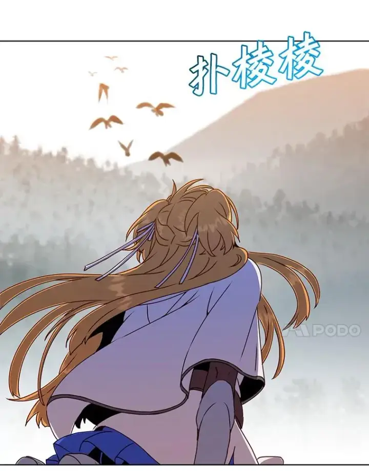 漫画《顶级英雄归来》113.大部队到来第71张图