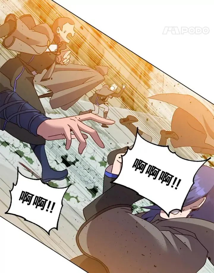 漫画《顶级英雄归来》114.牺牲品的反抗第48张图