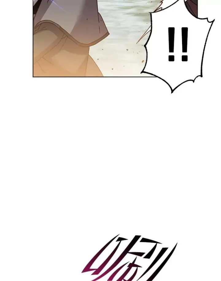 漫画《顶级英雄归来》114.牺牲品的反抗第52张图
