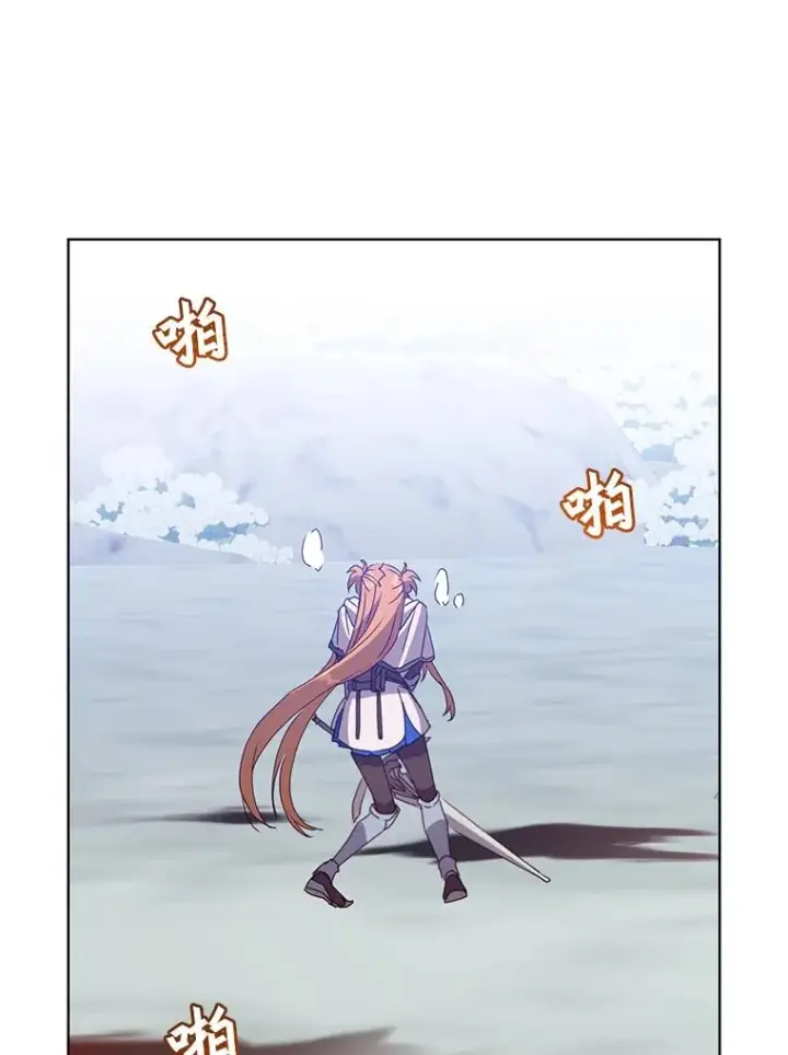 漫画《顶级英雄归来》114.牺牲品的反抗第60张图