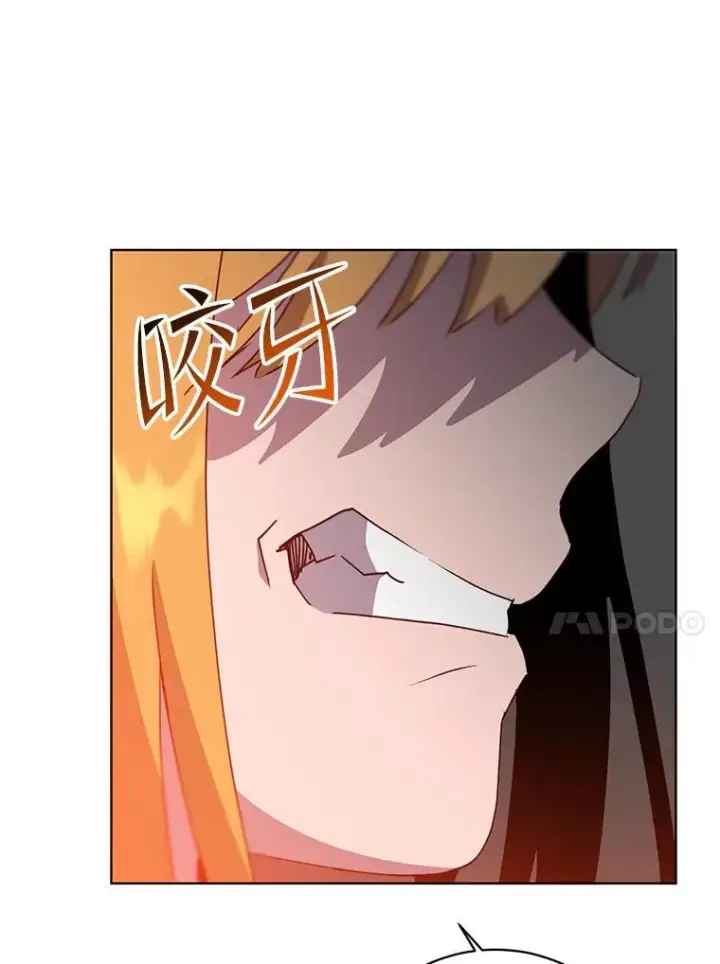 漫画《顶级英雄归来》114.牺牲品的反抗第64张图