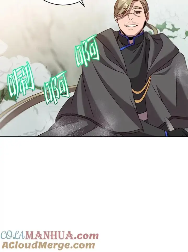 漫画《顶级英雄归来》114.牺牲品的反抗第69张图