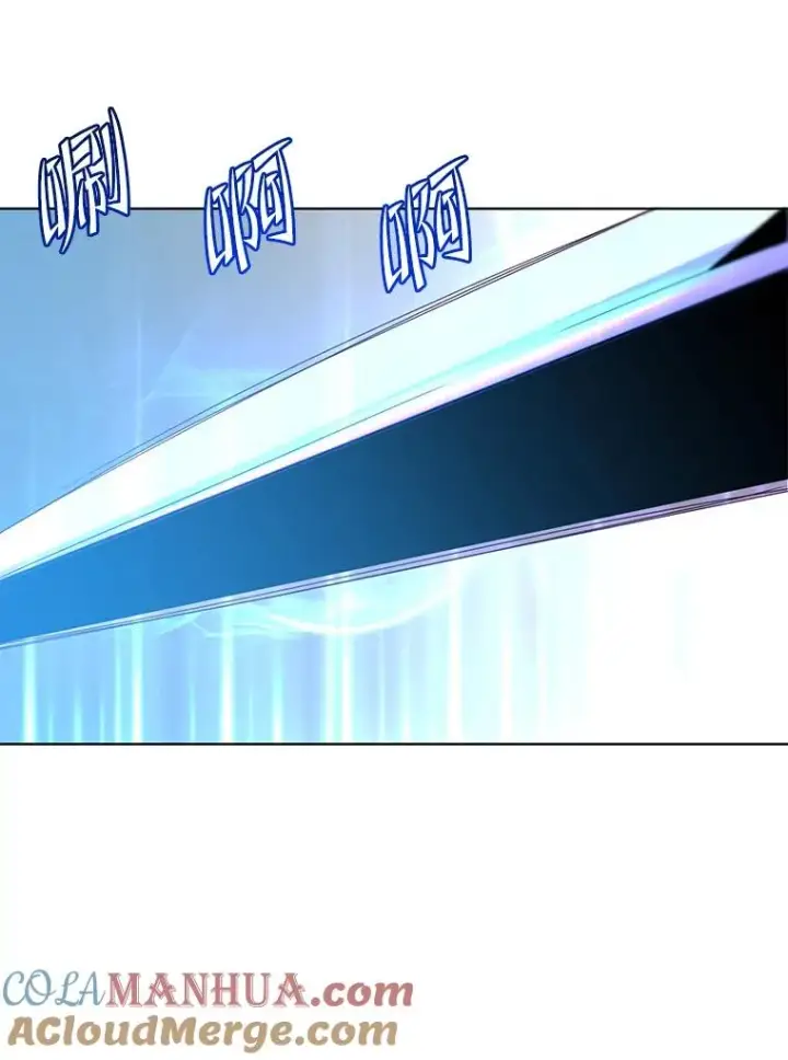 漫画《顶级英雄归来》114.牺牲品的反抗第73张图
