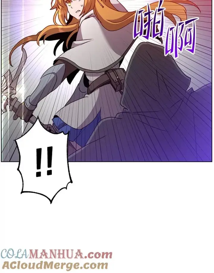 漫画《顶级英雄归来》114.牺牲品的反抗第81张图