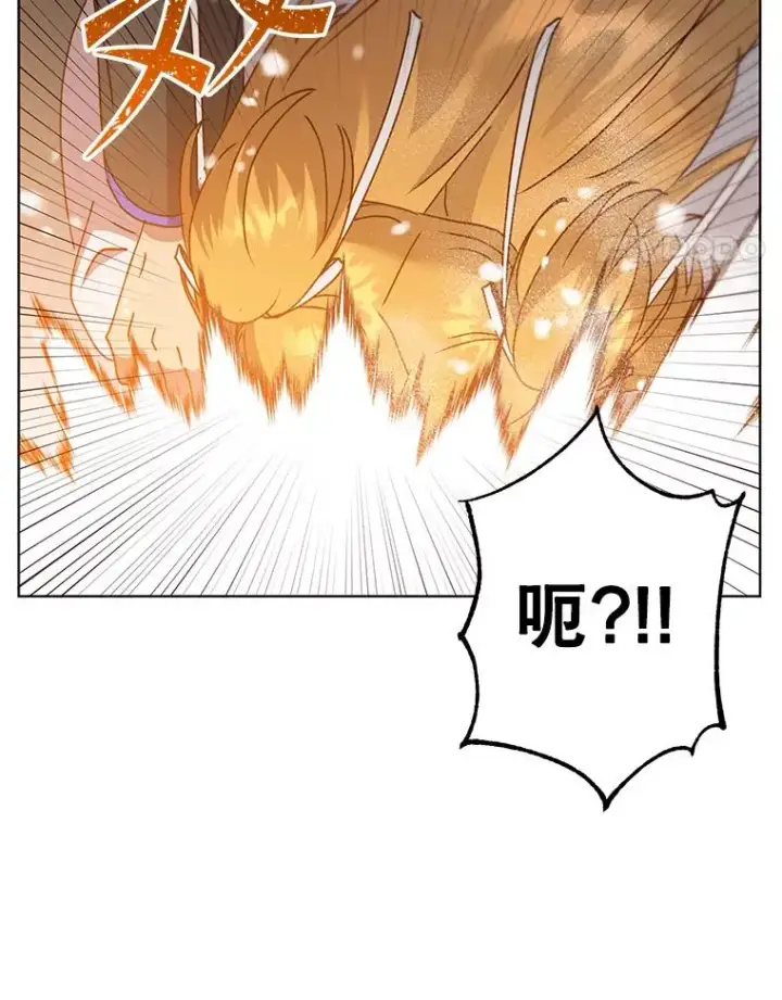 漫画《顶级英雄归来》114.牺牲品的反抗第84张图