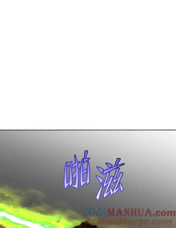 漫画《顶级英雄归来》115.戴维没死第101张图