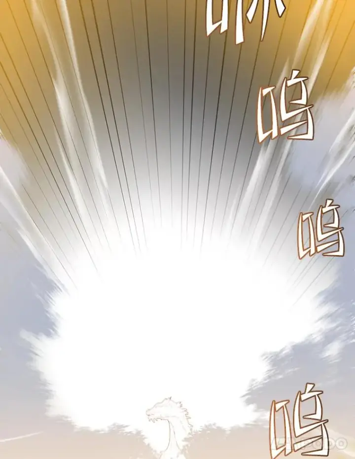 漫画《顶级英雄归来》115.戴维没死第103张图
